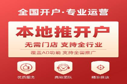 信息流托管服务在教育培训领域的应用案例